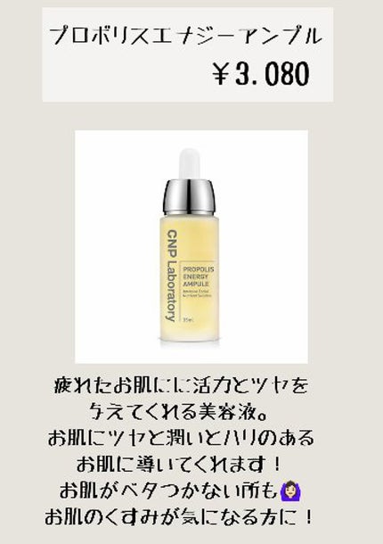 CICA クリーム/VT/フェイスクリームを使ったクチコミ(5枚目)