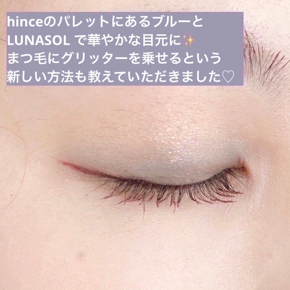 セレクション・ドゥ・ショコラアイズ/LUNASOL/アイシャドウパレットを使ったクチコミ(5枚目)