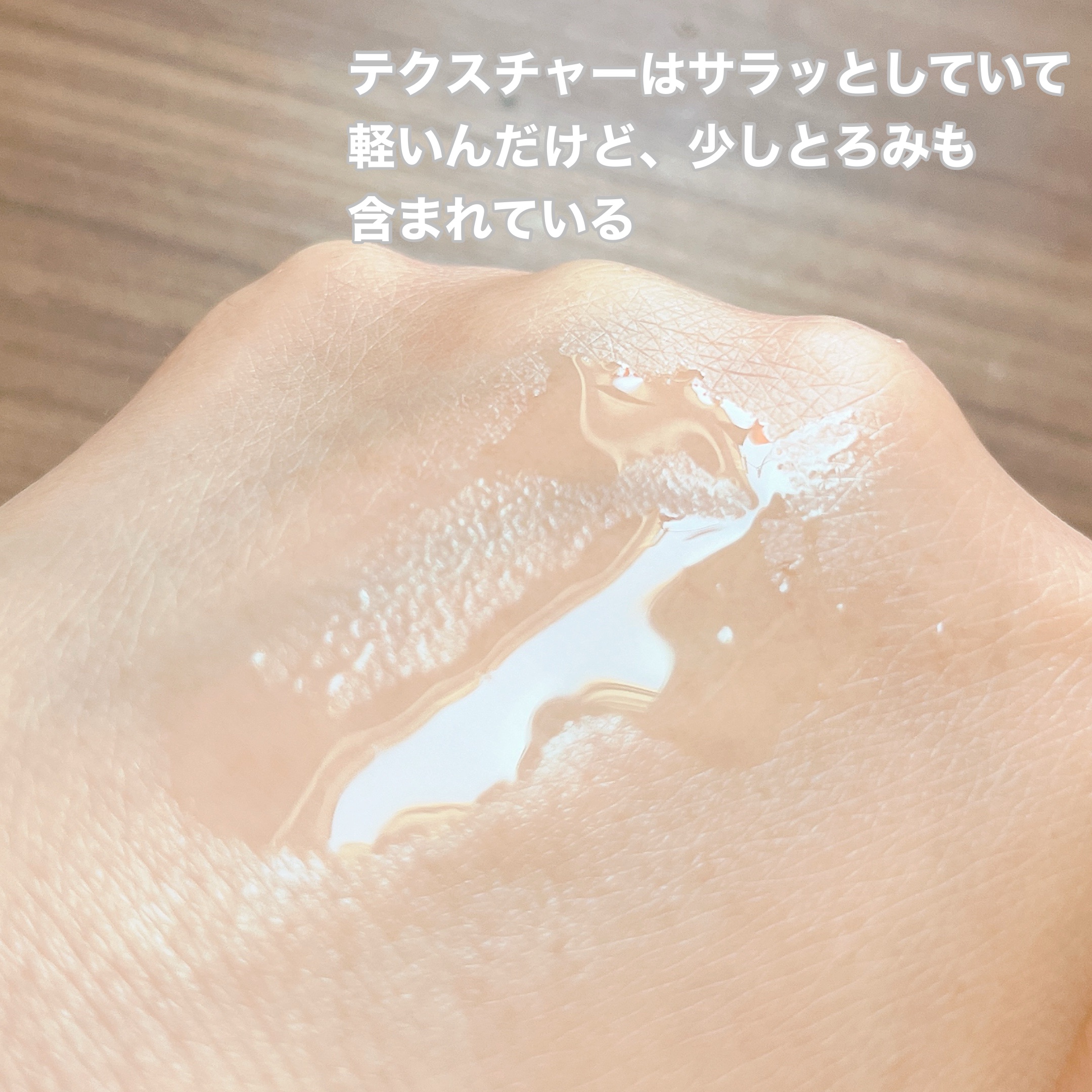 エファクラ ピールケア セラム/ラ ロッシュ ポゼ/美容液を使ったクチコミ（3枚目）