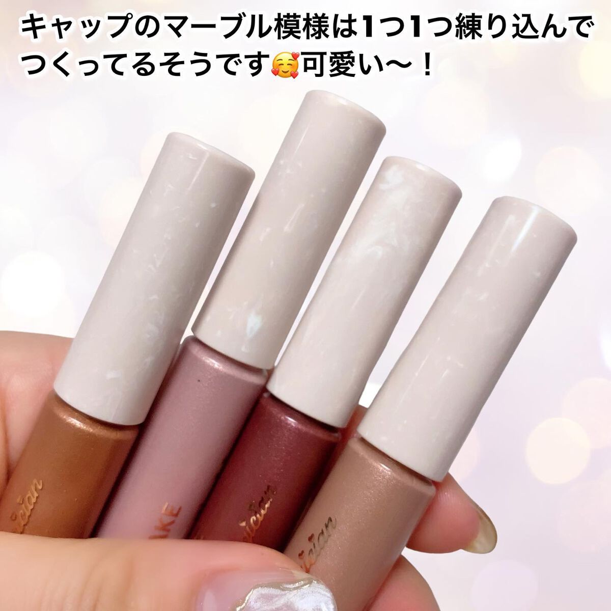 アイカラーマジシャン/キャンメイク/アイシャドウを使ったクチコミ(5枚目)