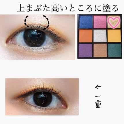 UR GLAM BLOOMING EYE COLOR PALETTE/U R GLAM/アイシャドウパレットを使ったクチコミ(4枚目)