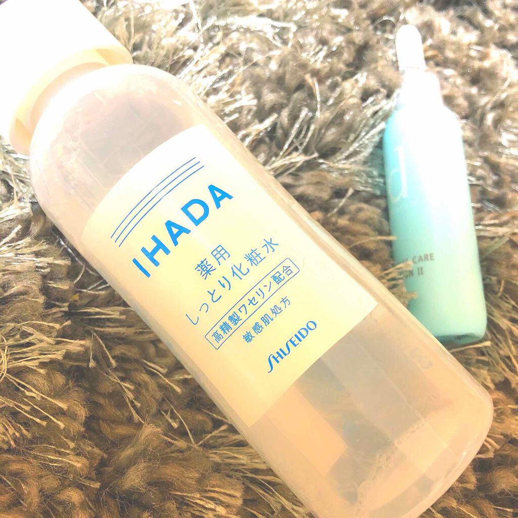 薬用ローション(しっとり)/IHADA/化粧水を使ったクチコミ(1枚目)