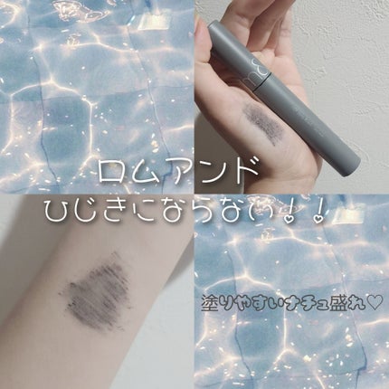 ハンオールフィックスマスカラ/rom&nd/マスカラを使ったクチコミ(1枚目)