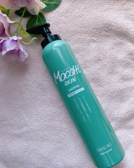 吸着スパークリングシャンプー /MoccHi SKIN/市販シャンプーを使ったクチコミ(1枚目)