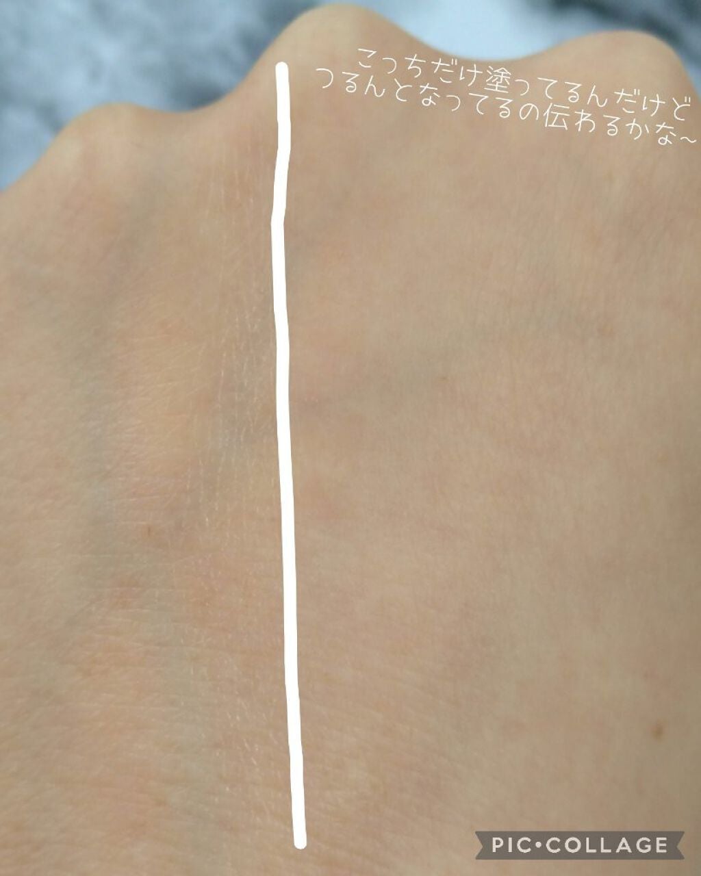 ラ プードル オートニュアンス/Elégance/プレストパウダーを使ったクチコミ(4枚目)