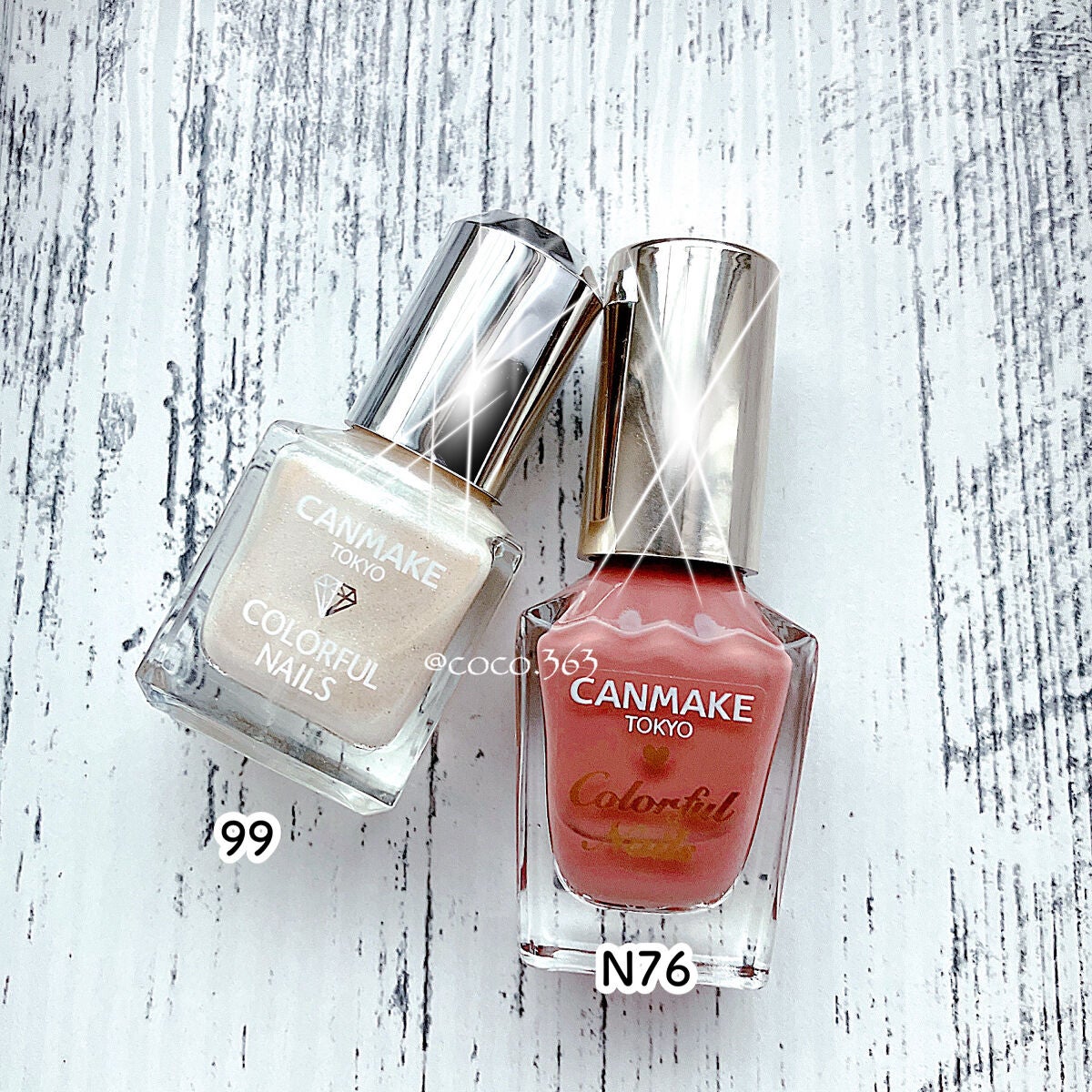 カラフルネイルズ/キャンメイク/マニキュアを使ったクチコミ(3枚目)