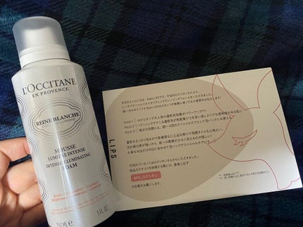 レーヌブランシュ イルミネイティングクレンジングフォーム/L'OCCITANE/洗顔フォームを使ったクチコミ(1枚目)