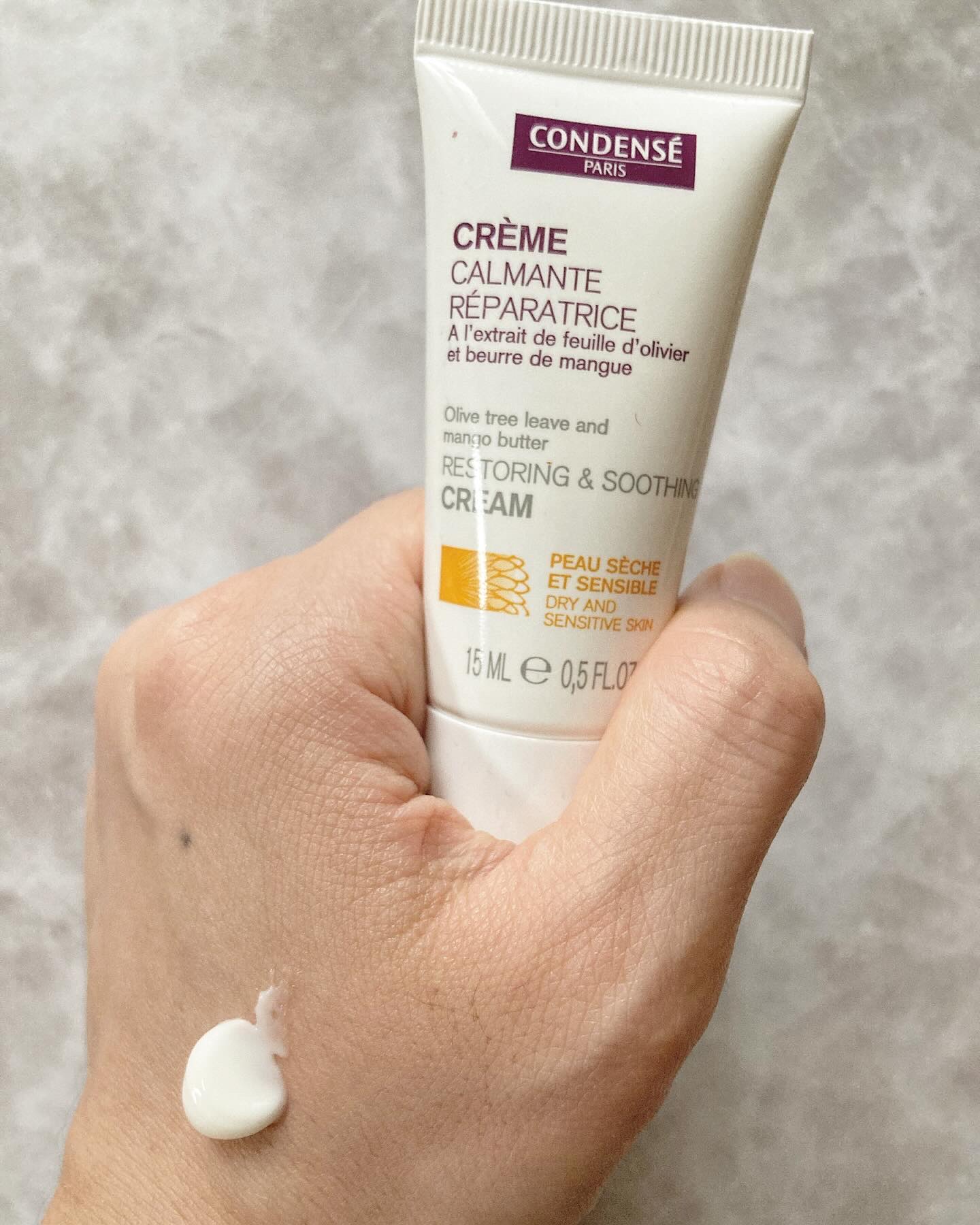 クレーム キャルモンテ レパラ/コンダンセ パリ/フェイスクリームを使ったクチコミ（2枚目）