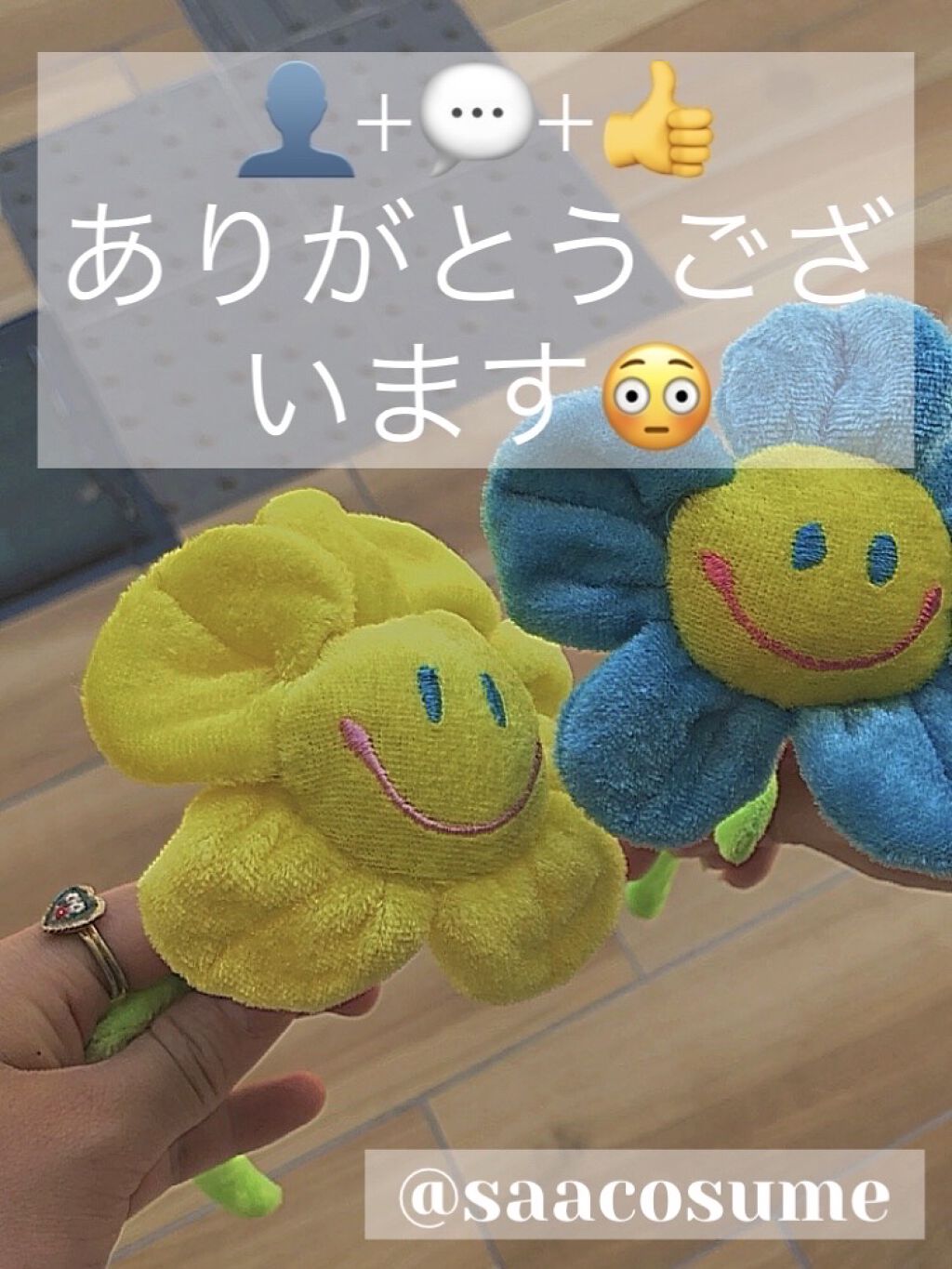 お疲れさマスク/サボリーノ/シートマスク・パックを使ったクチコミ（3枚目）