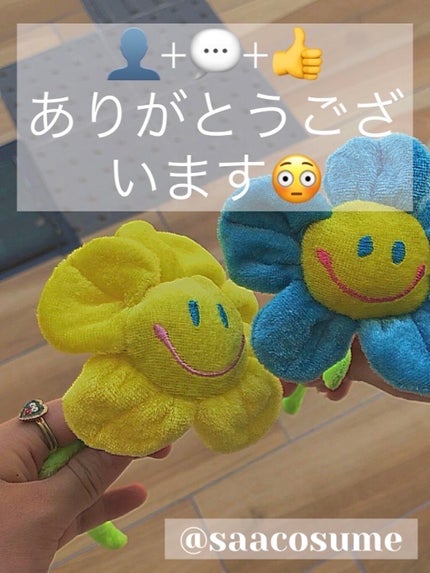 お疲れさマスク/サボリーノ/シートマスク・パックを使ったクチコミ(3枚目)