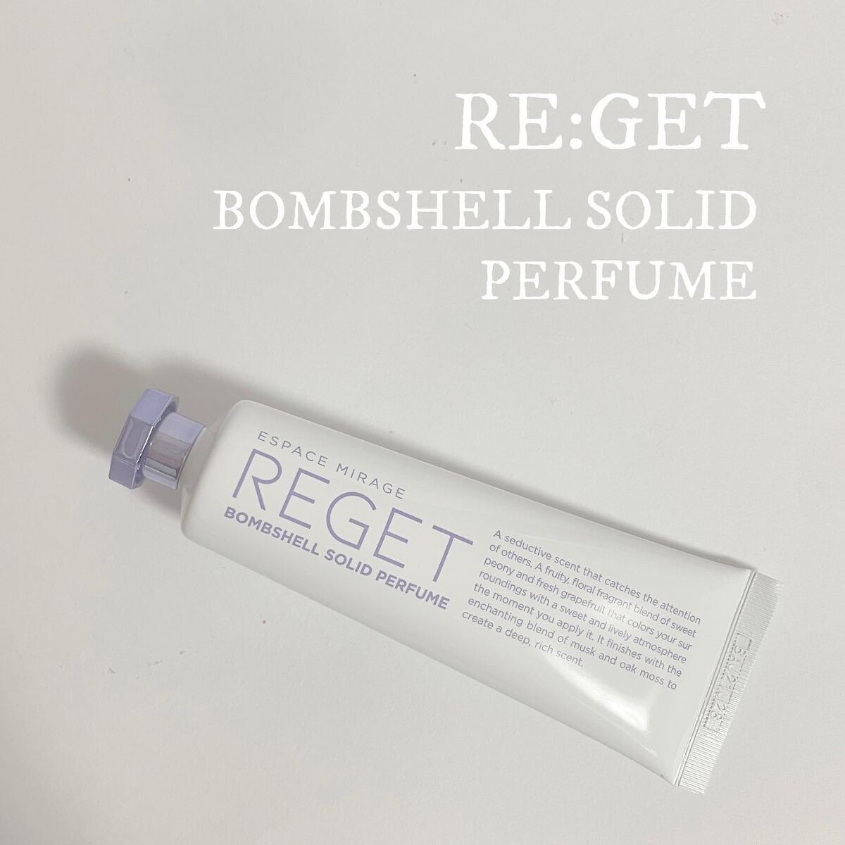 Bombshell Solid Perfume/RE:GET/香水(レディース)を使ったクチコミ（1枚目）