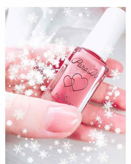 ネイルファンデーション/パラドゥ/マニキュアを使ったクチコミ(1枚目)