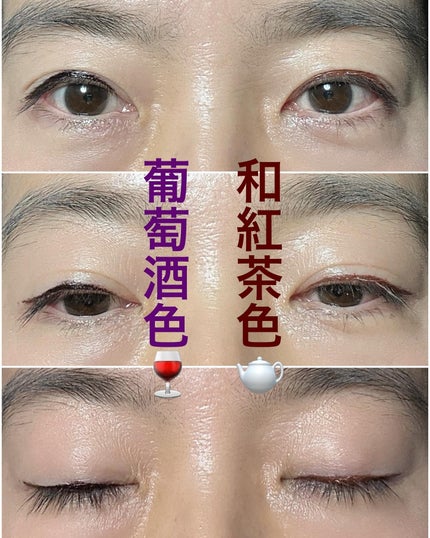 お化粧ふでぺん 目元用 平筆/くれ竹 /リキッドアイライナーを使ったクチコミ(9枚目)