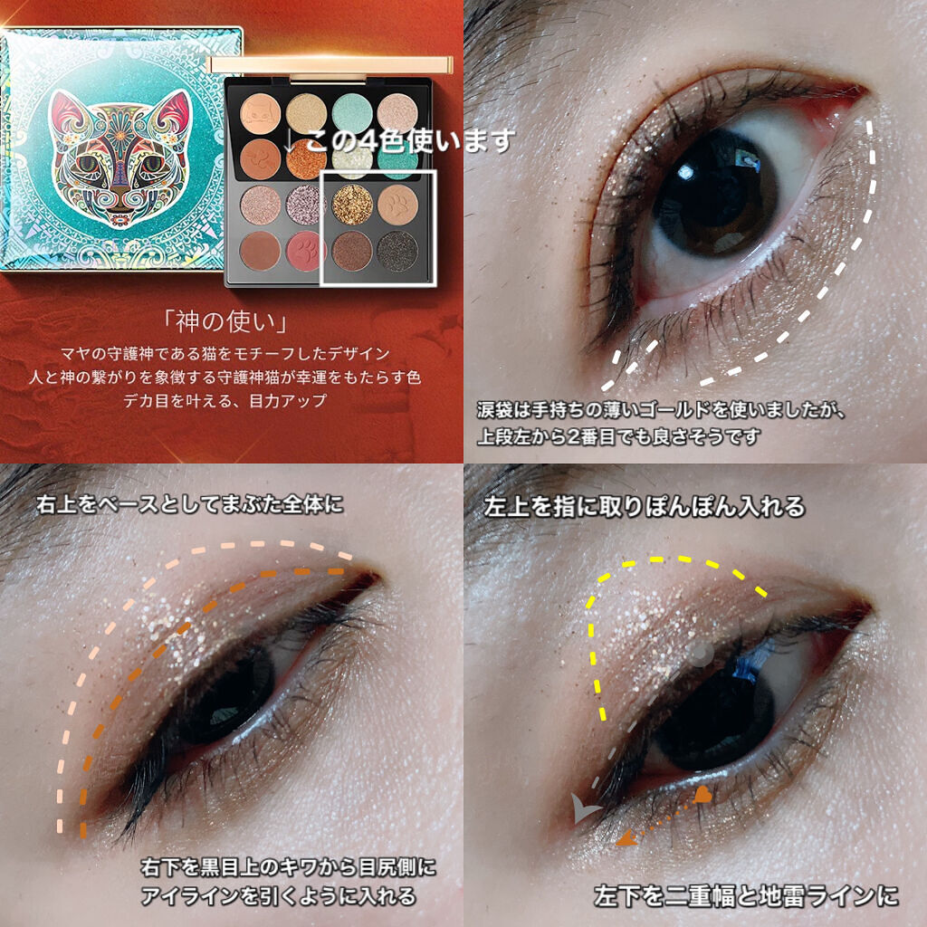 メルティールミナスルージュ/キャンメイク/口紅を使ったクチコミ（3枚目）