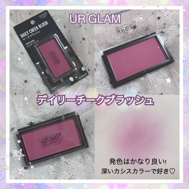 UR GLAM　DAILY CHEEK BLUSH/U R GLAM/パウダーチークを使ったクチコミ（2枚目）