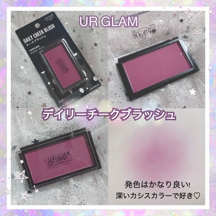 UR GLAM DAILY CHEEK BLUSH/U R GLAM/パウダーチークを使ったクチコミ(2枚目)