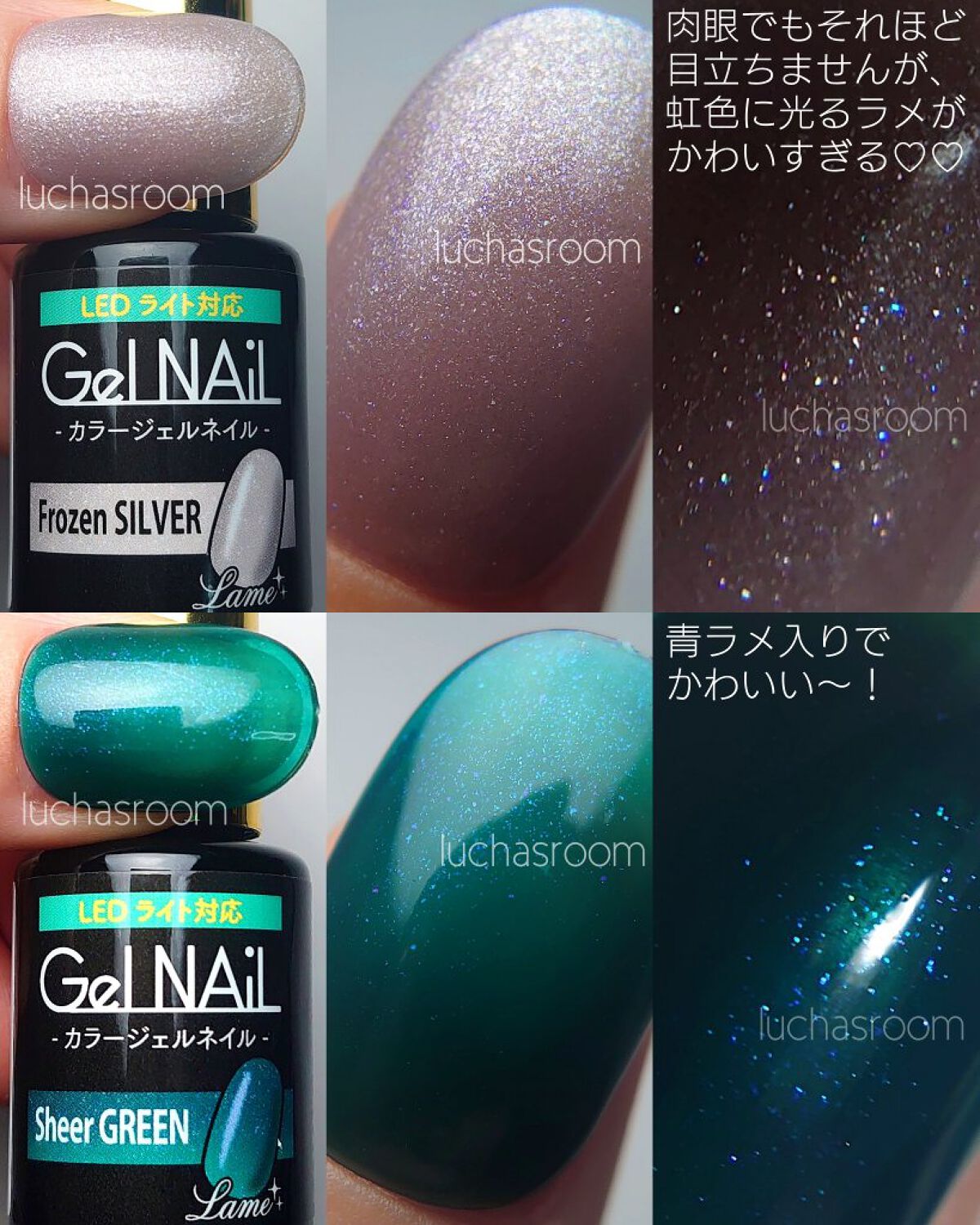 廃盤色有り】Seria ジェルネイル 73本セット 2024年最新版【セリアのジェル