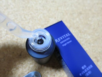 ナイトセラム /リバイタル/美容液を使ったクチコミ(3枚目)