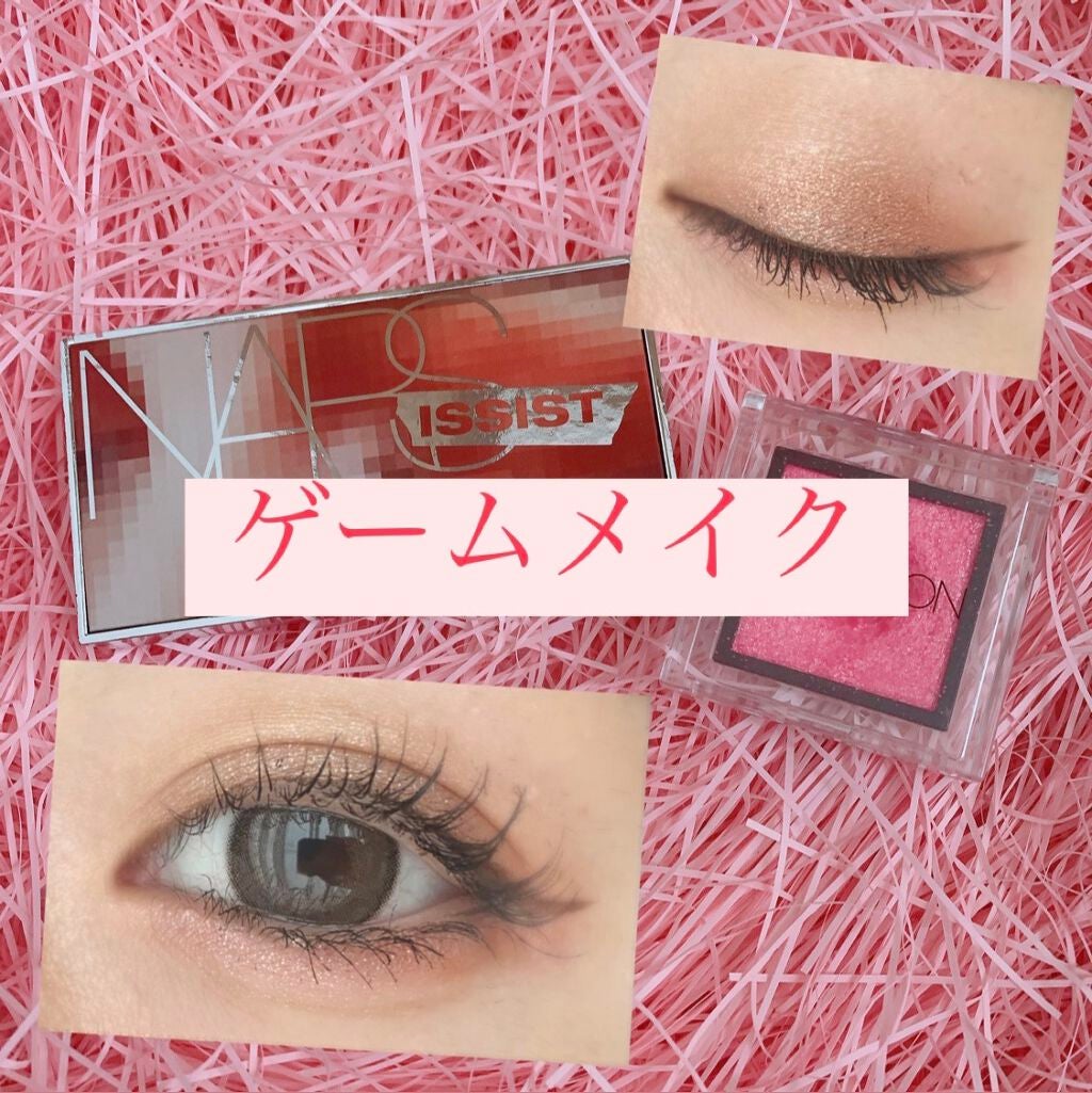 アディクション ザ アイシャドウ/ADDICTION/単色アイシャドウを使ったクチコミ(1枚目)