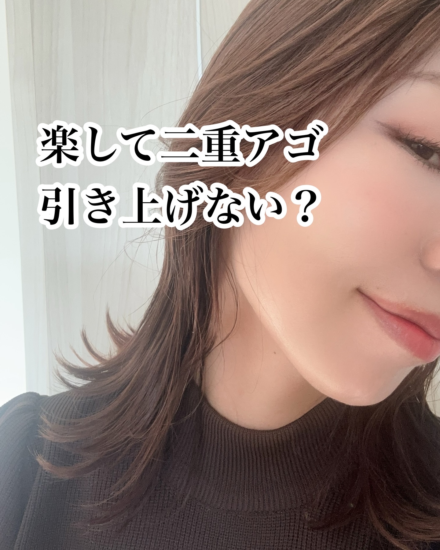 9番 NMNバイオリフトラッピングマスク/numbuzin/シートマスク・パックを使ったクチコミ（1枚目）