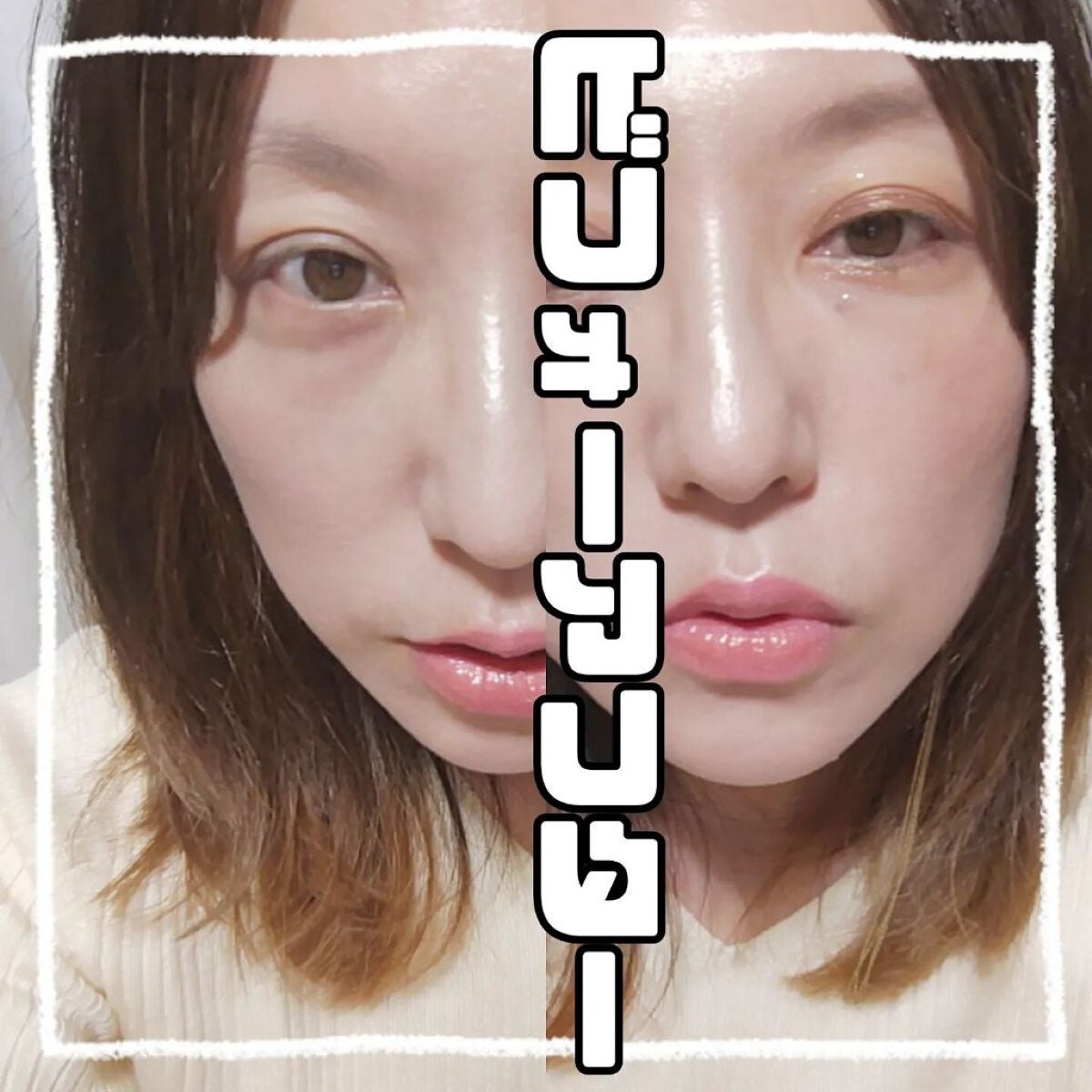プレイトーンアイパレット/ETUDE/アイシャドウパレットを使ったクチコミ(2枚目)