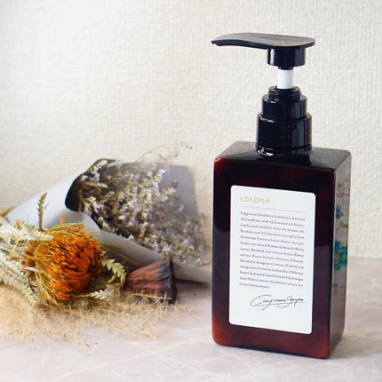 クレイクリームシャンプー(モイスト)/cocone/市販シャンプーを使ったクチコミ(4枚目)