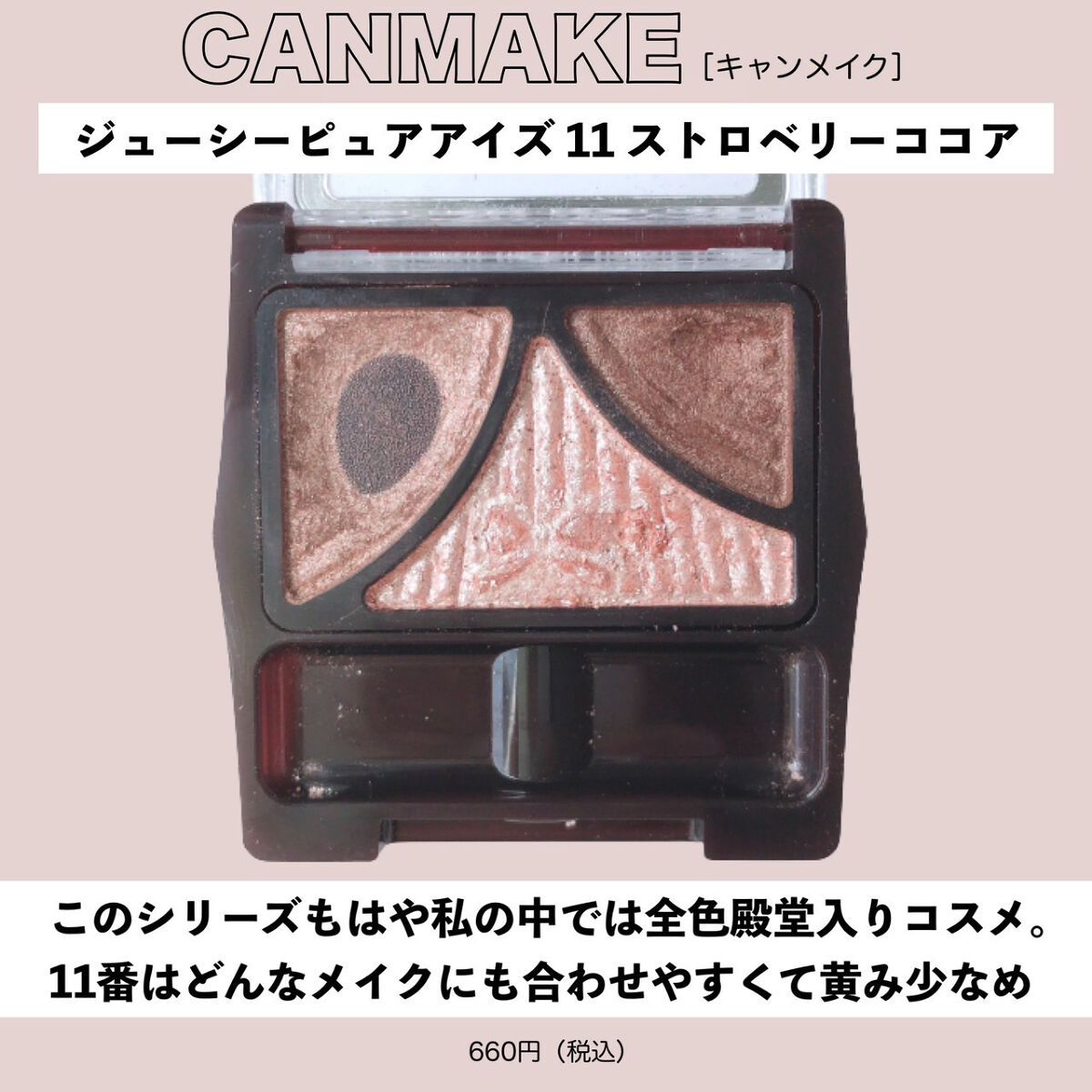 ルージュ アリュール ラック/CHANEL/口紅を使ったクチコミ（3枚目）