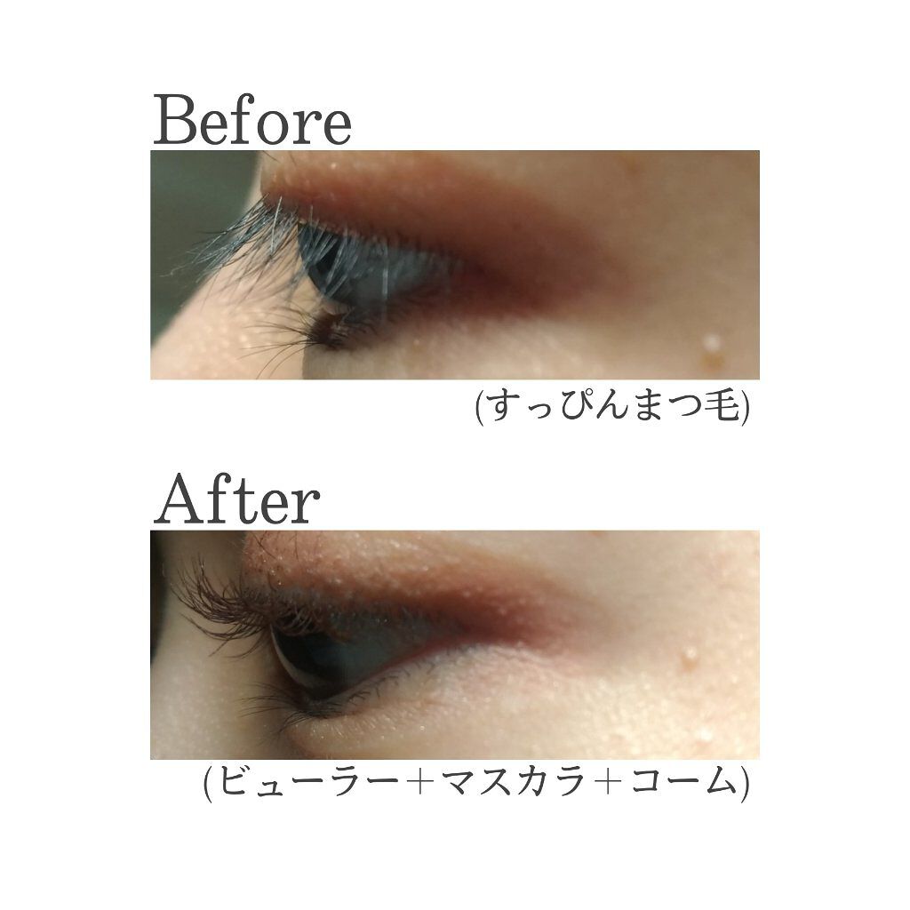 ボリューム&カールマスカラ アドバンストフィルム/ヒロインメイク/マスカラを使ったクチコミ(6枚目)