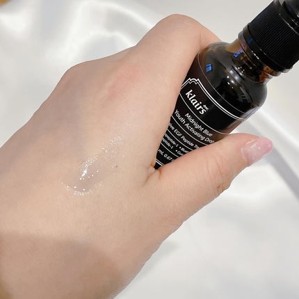 ミッドナイトブルーカーミングクリーム/Klairs/フェイスクリームを使ったクチコミ(4枚目)