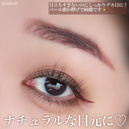 スキニーリッチシャドウ/excel/アイシャドウパレットを使ったクチコミ(5枚目)