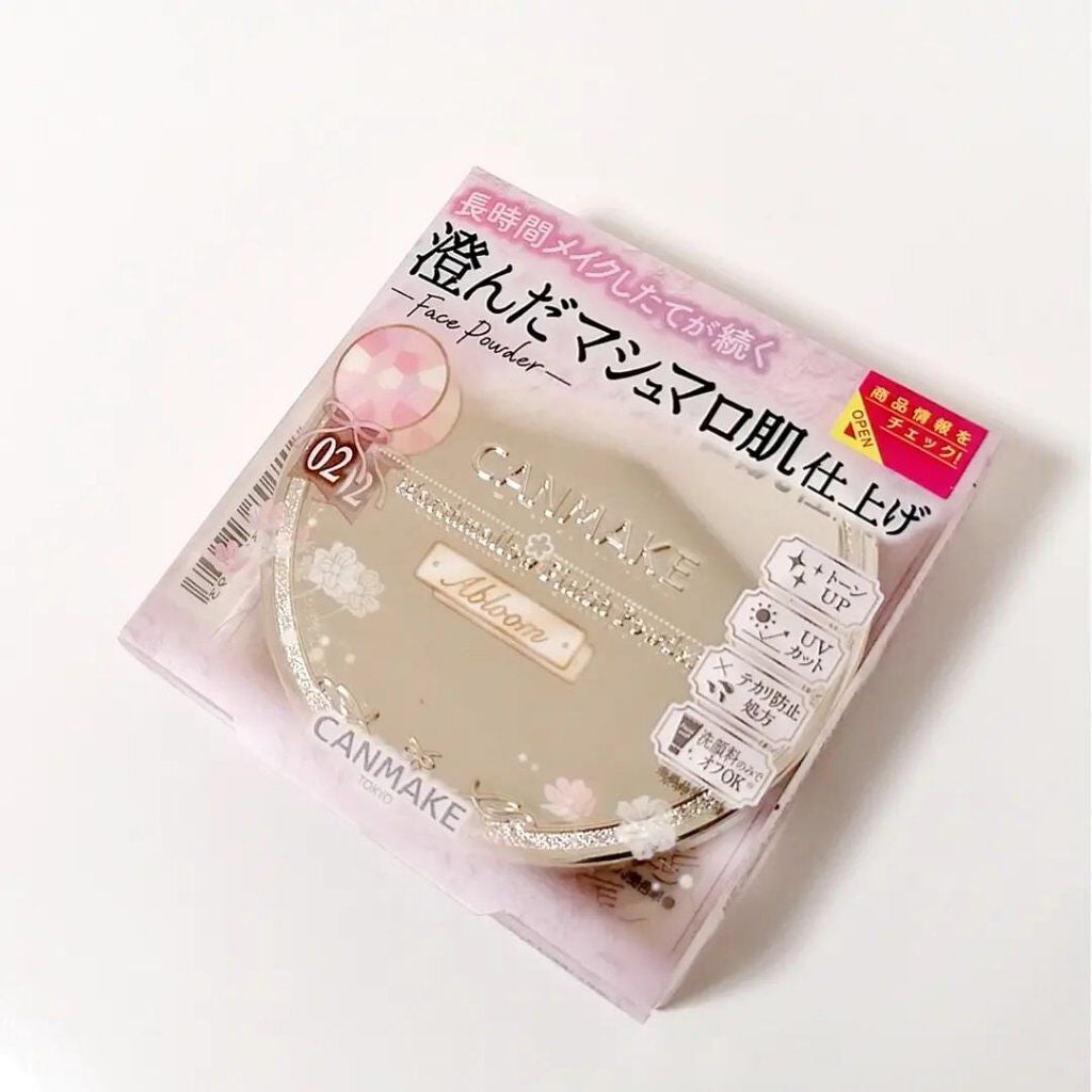 マシュマロフィニッシュパウダー ~Abloom~/キャンメイク/プレストパウダーを使ったクチコミ(2枚目)