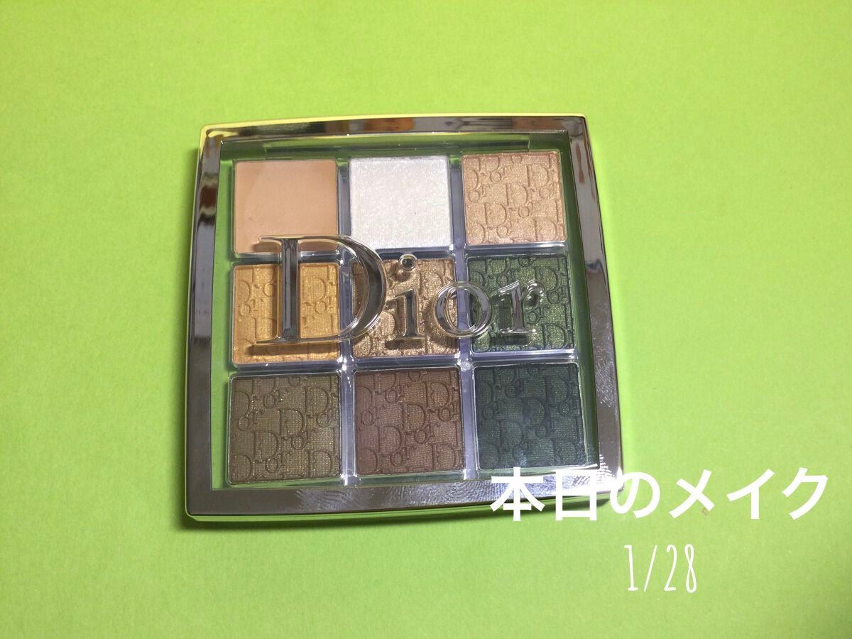 ディオール バックステージ アイ パレット/Dior/アイシャドウパレットを使ったクチコミ(1枚目)