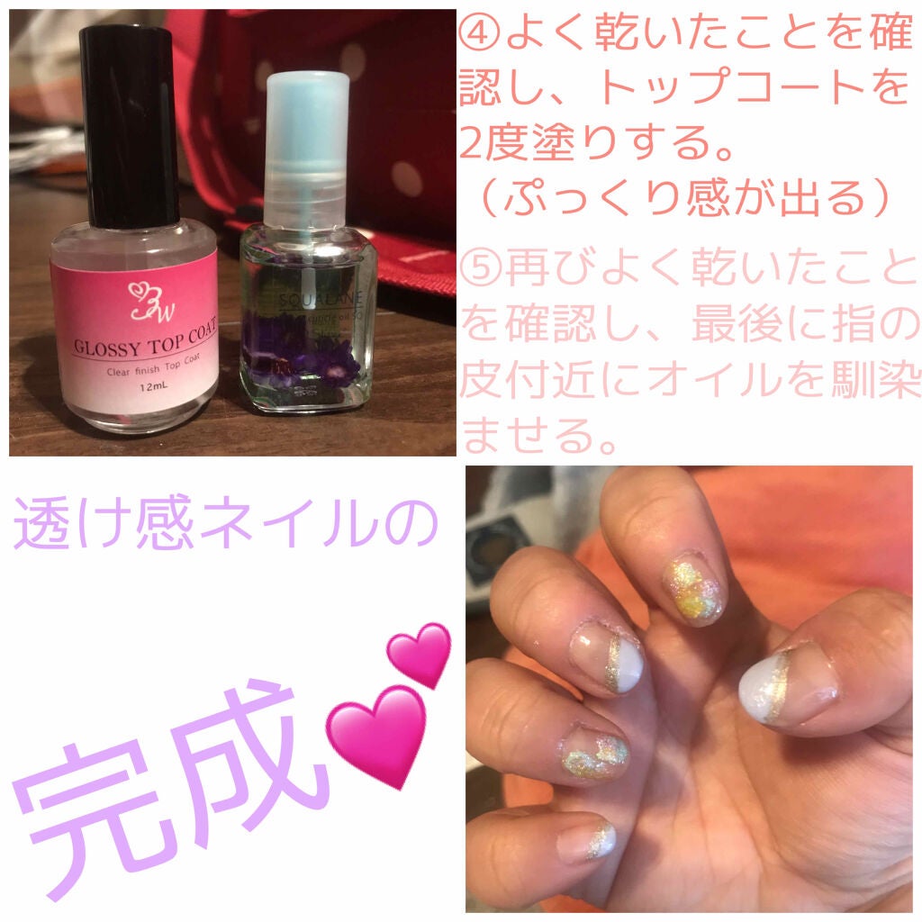 カラフルネイルズ/キャンメイク/マニキュアを使ったクチコミ(3枚目)