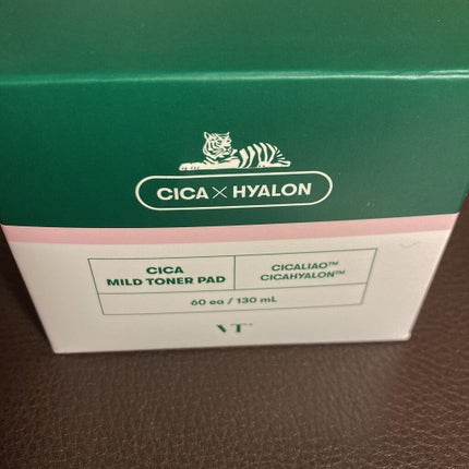 CICA ハイドレーションエッセンス/VT/美容液を使ったクチコミ(2枚目)