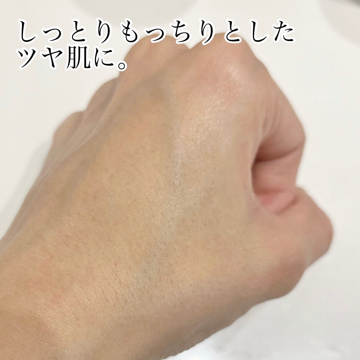 トーンブライトニング カプセルアンプル/SKIN1004/美容液を使ったクチコミ(2枚目)