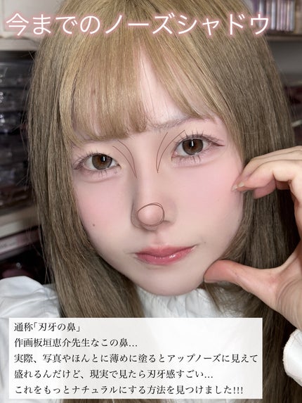 JUDYDOLL メリハリマスターパレット/JUDYDOLL/パウダーハイライトを使ったクチコミ(2枚目)