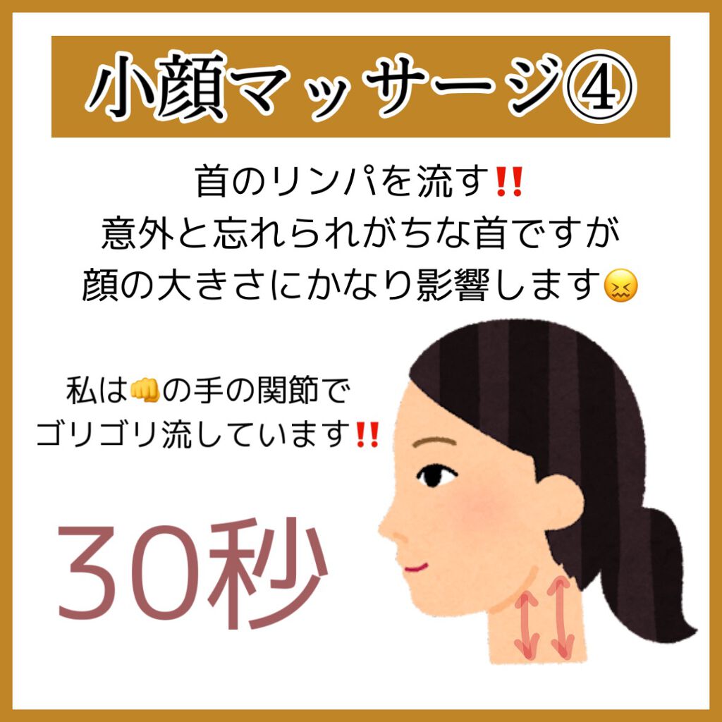 ハトムギ保湿ジェル(ナチュリエ スキンコンディショニングジェル)/ナチュリエ/美容液を使ったクチコミ(7枚目)