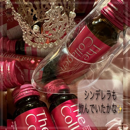 ザ・コラーゲン <ドリンク>/ザ・コラーゲン/美容サプリメントを使ったクチコミ(2枚目)