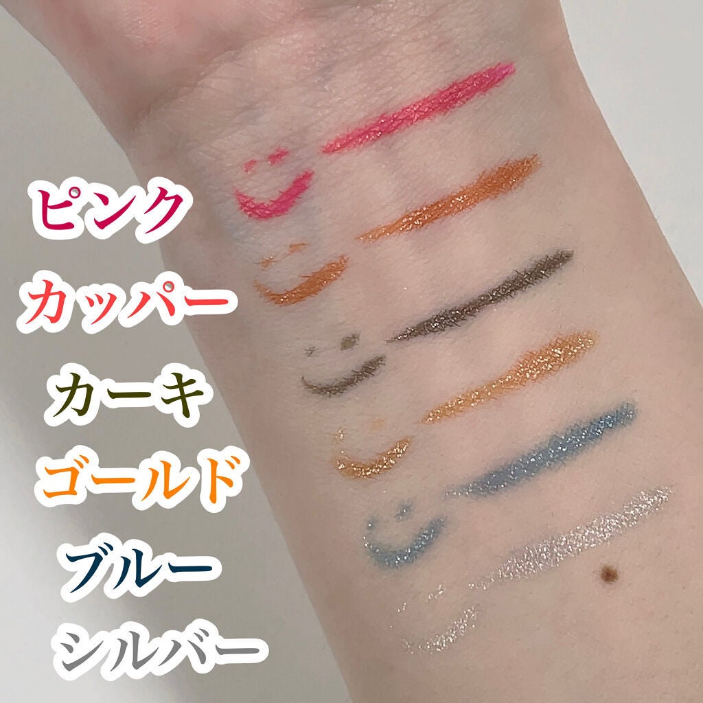 キャビアモイストタッチアイカラー /VOW/アイシャドウパレットを使ったクチコミ(9枚目)