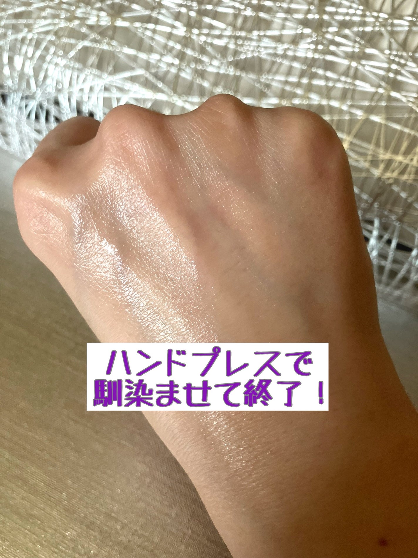 もなか on LIPS 「BloomAge(@prumwellness_official..」(8枚目)