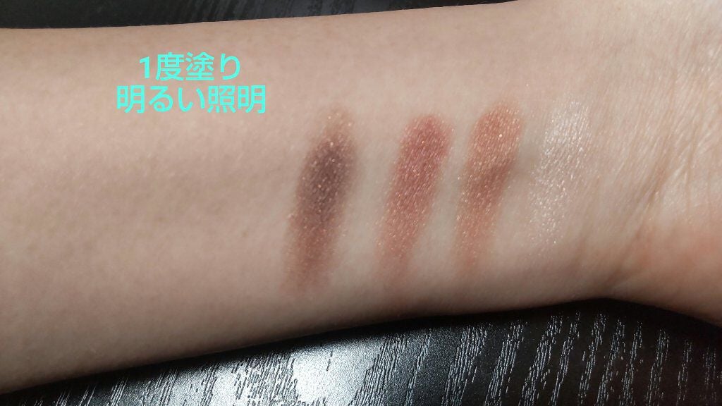 シルキースフレアイズ/キャンメイク/アイシャドウパレットを使ったクチコミ(3枚目)