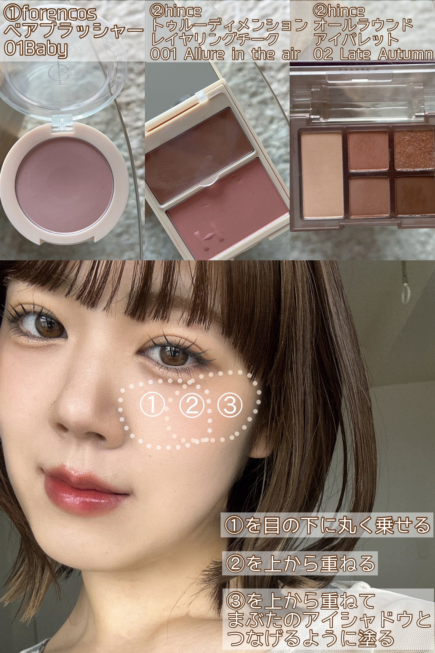 シャドウパレット/dasique/アイシャドウパレットを使ったクチコミ(5枚目)