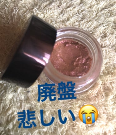 まちゃのまろ on LIPS 「憧れのトムフォードのスフィンクスが廃盤になると聞いて購入しまし..」（1枚目）