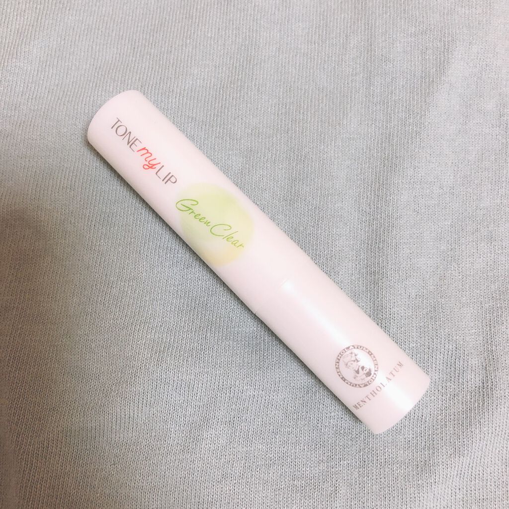 トーンマイリップ/メンソレータム/リップケアを使ったクチコミ(2枚目)