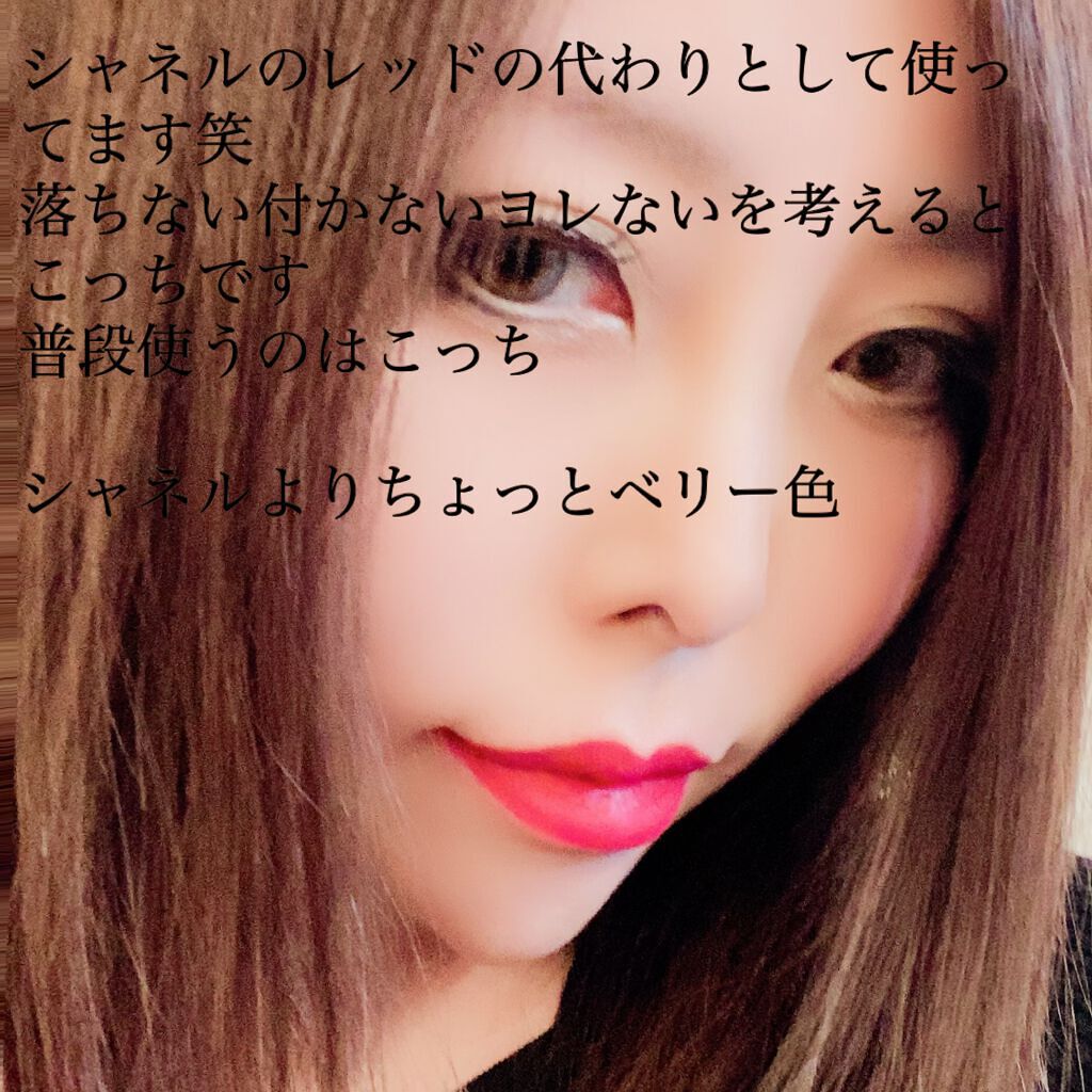 SPステイ マットインク/MAYBELLINE NEW YORK/口紅を使ったクチコミ(5枚目)