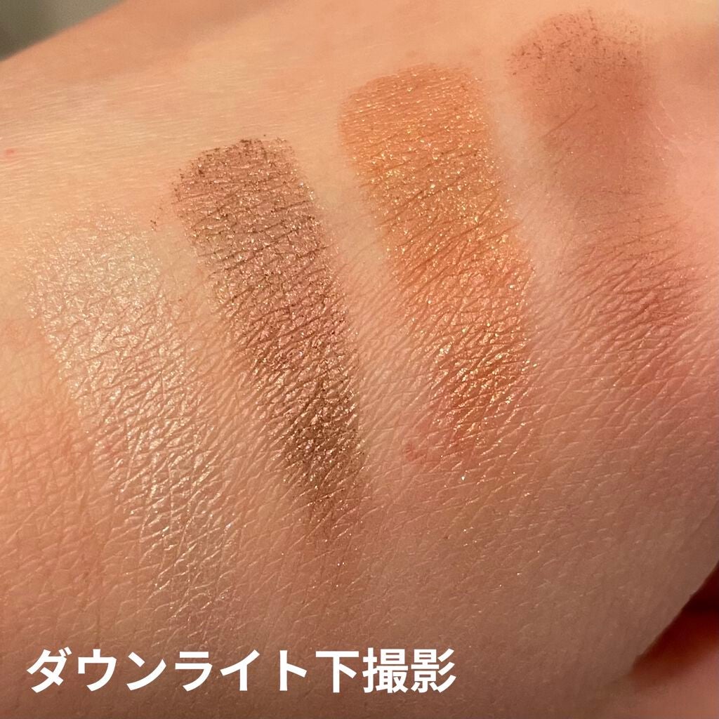 アイカラーレーション/LUNASOL/アイシャドウパレットを使ったクチコミ(5枚目)