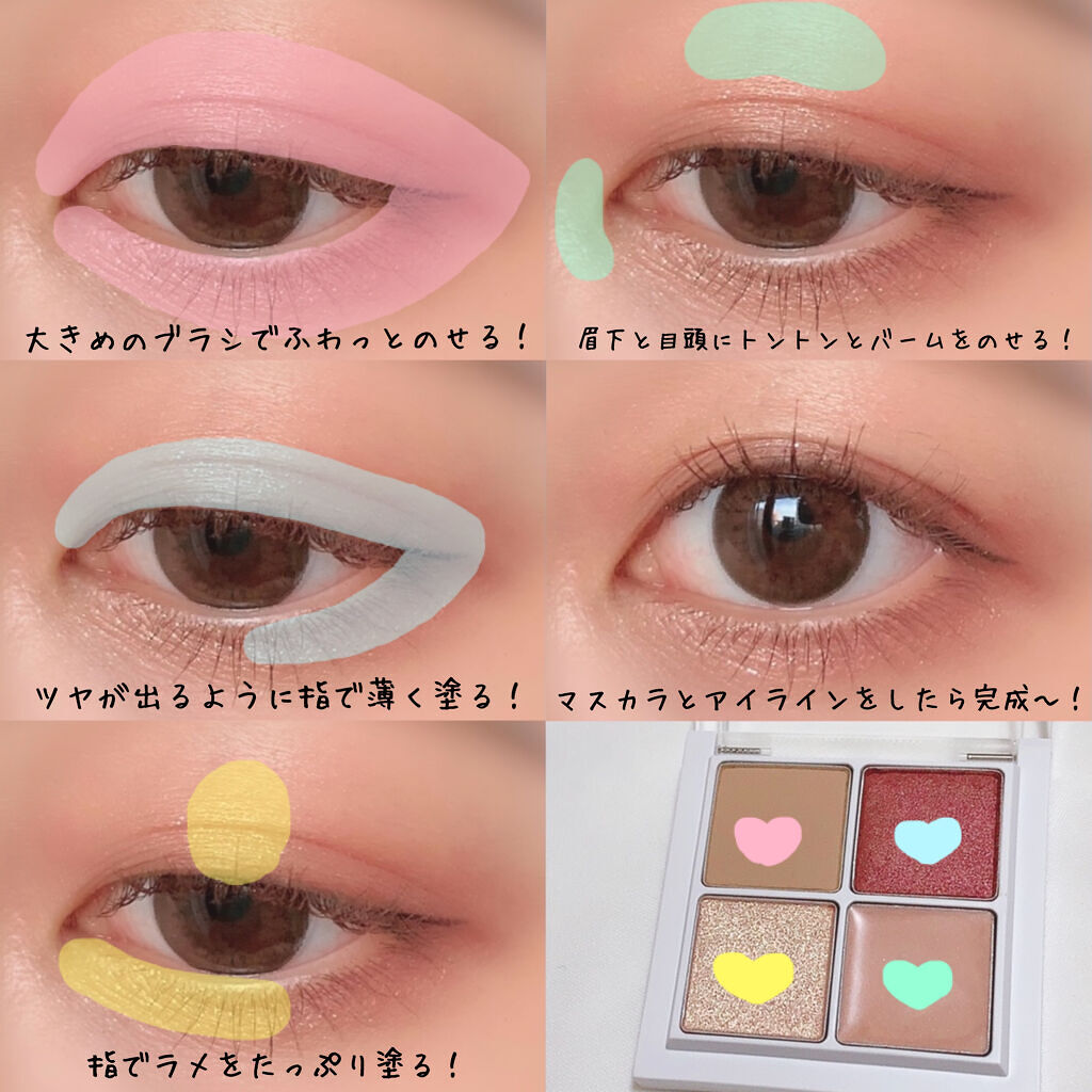 ラブ・ライナー リキッドアイライナーＲ３/ラブ・ライナー/リキッドアイライナーを使ったクチコミ（2枚目）