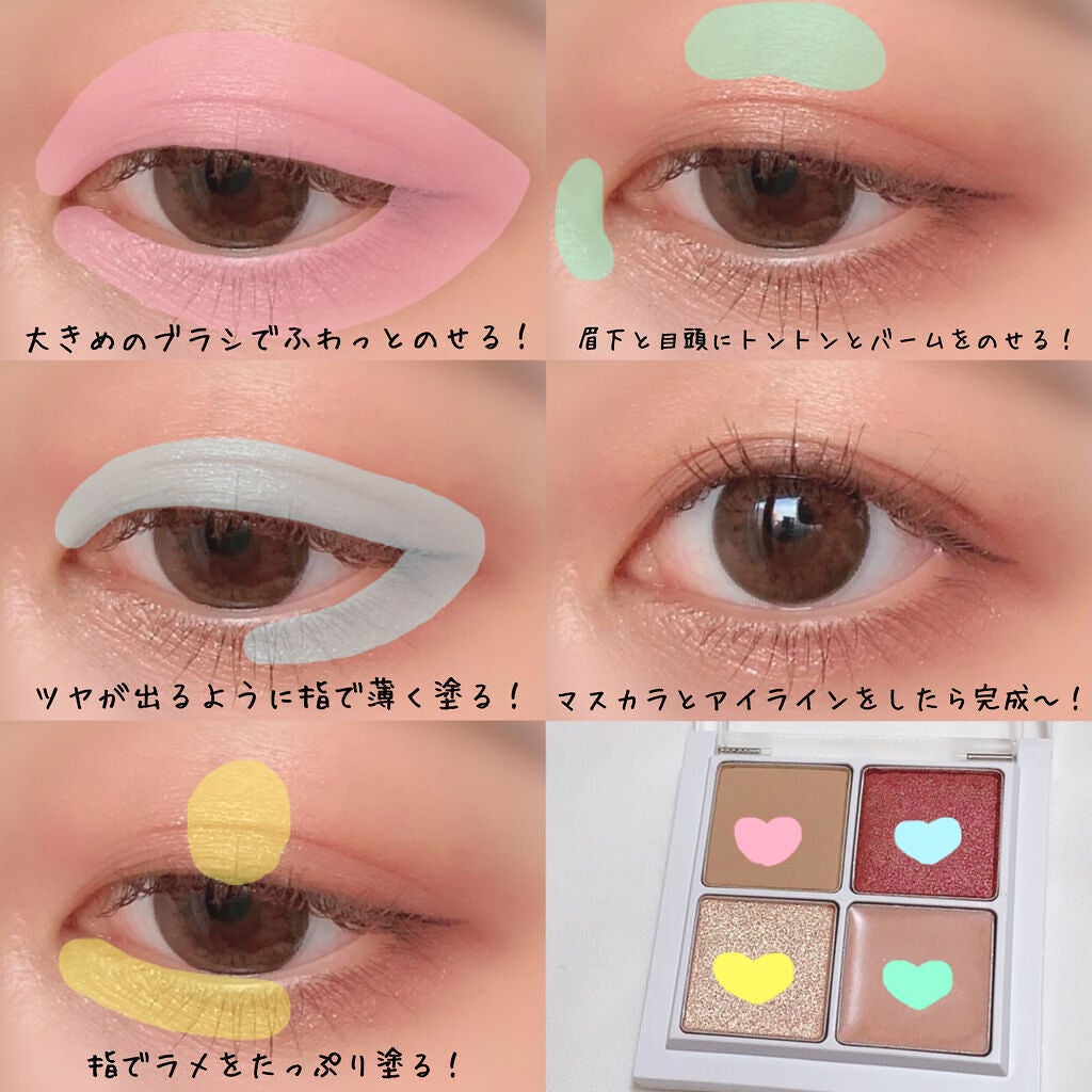 ラブ・ライナー リキッドアイライナーR3/ラブ・ライナー/リキッドアイライナーを使ったクチコミ(2枚目)