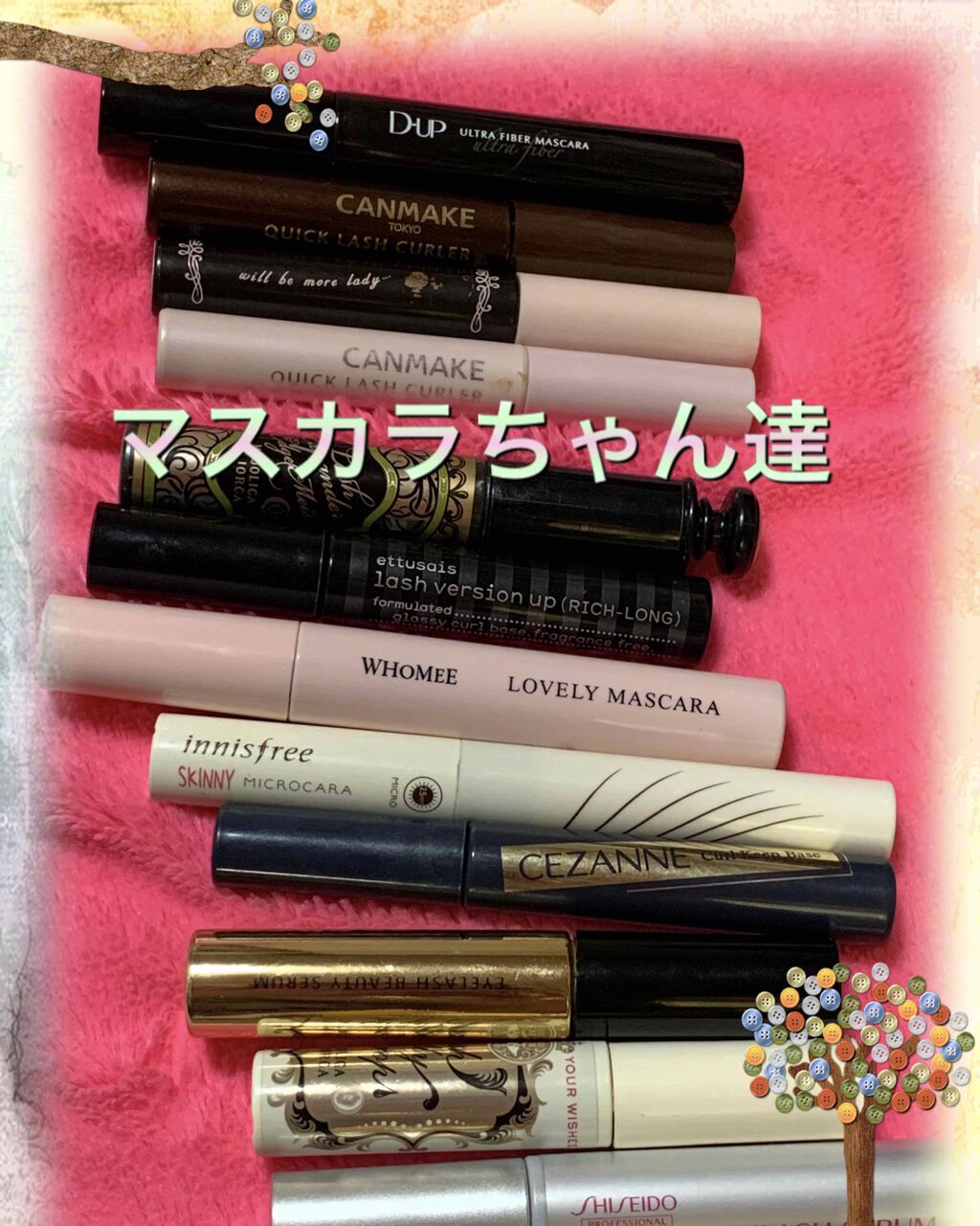 ウルトラファイバーマスカラ/D-UP/マスカラを使ったクチコミ(3枚目)