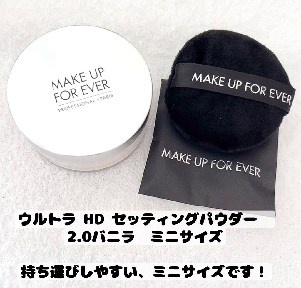 ウルトラ HD セッティングパウダー/MAKE UP FOR EVER/ルースパウダーを使ったクチコミ（2枚目）